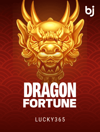 Dragon Fortune